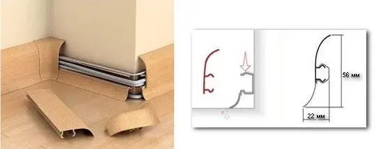 Напольный плинтус Salag  NGF56 65 пиния