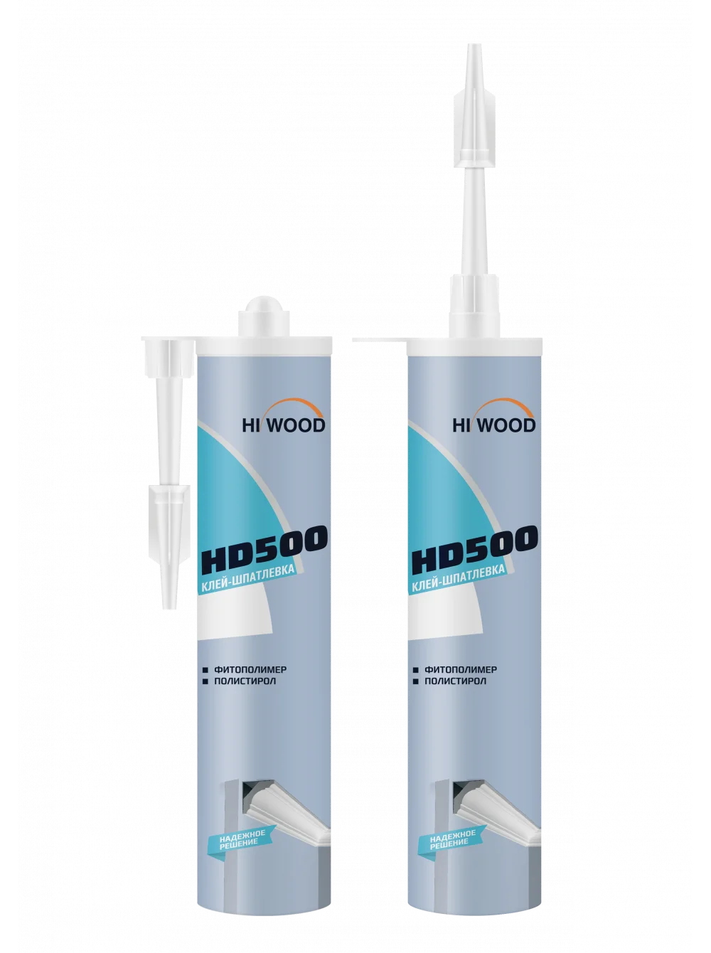 hd500_cover-1000x1340