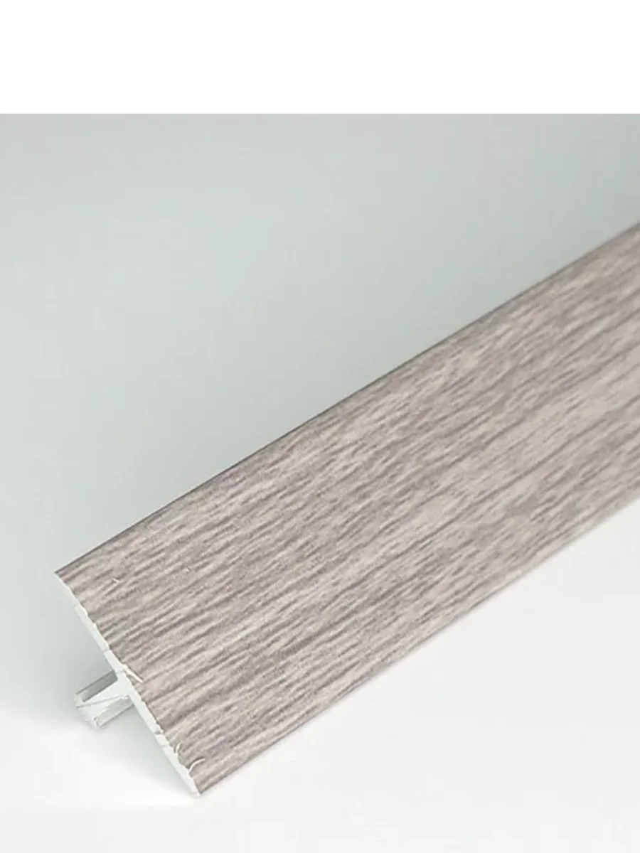 загруженное