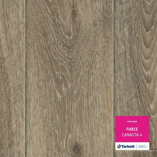 Линолеум Tarkett Force Canasta 4 (VFORI-CANA4N-400)