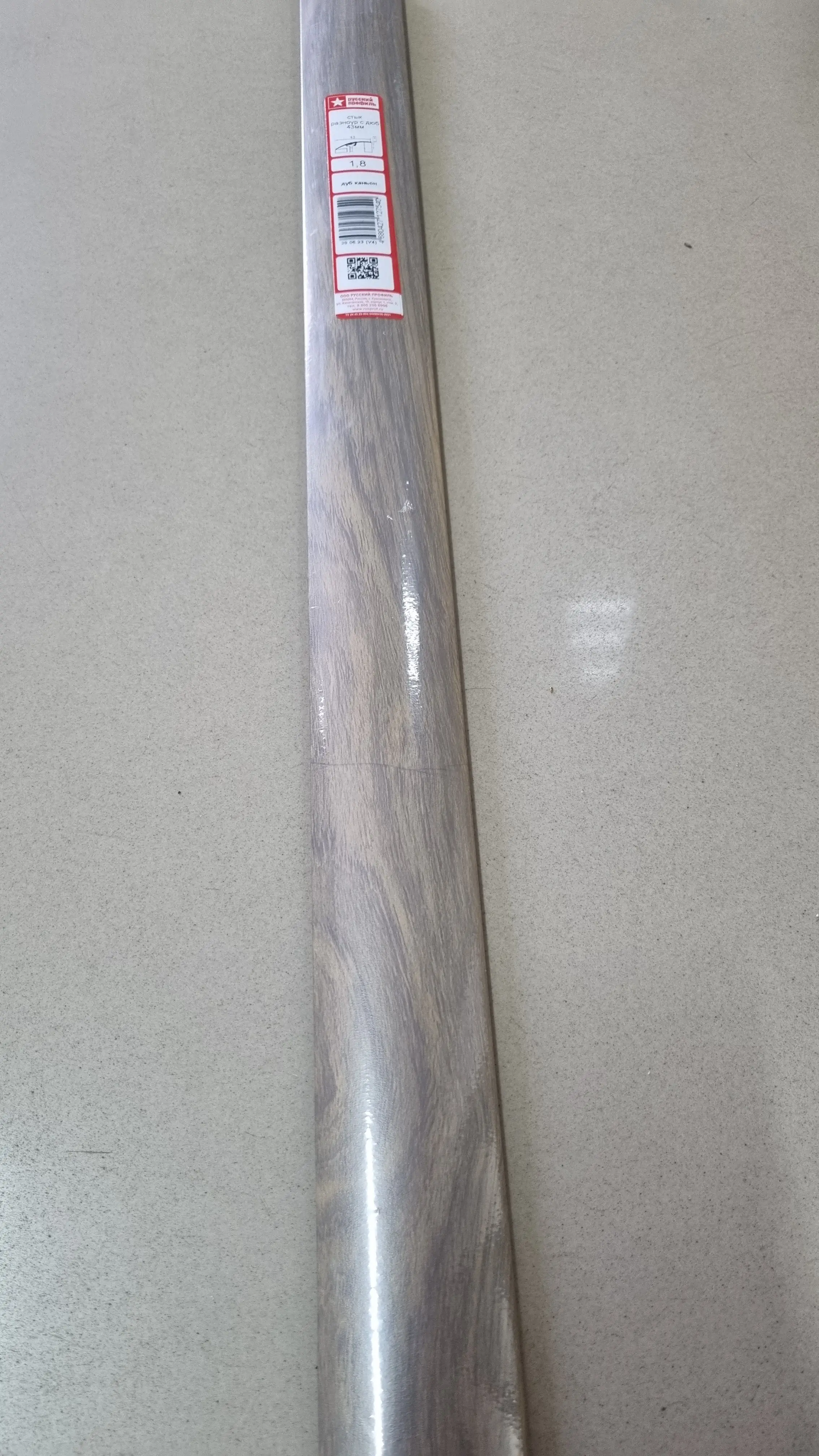 Стык разноуровневый со скрытым креплением 43 мм 1,8 дуб каньон