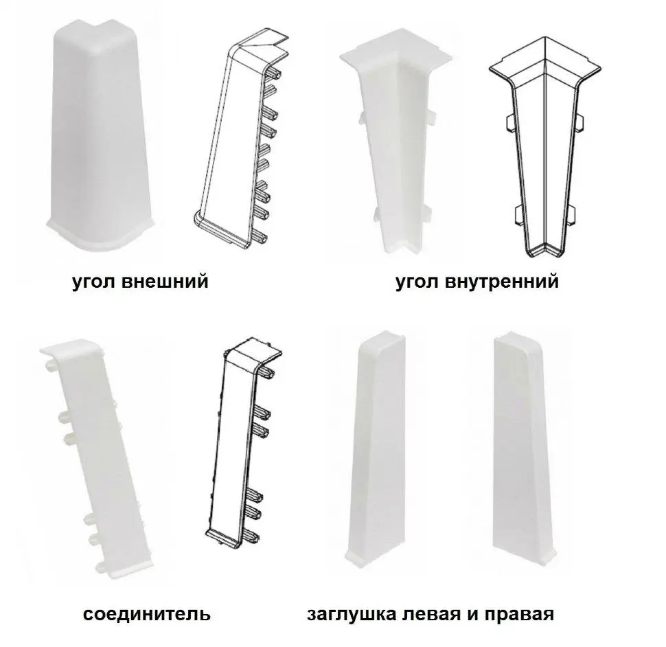 Плинтус Cezar Hi-Line Prestige 201 серебро