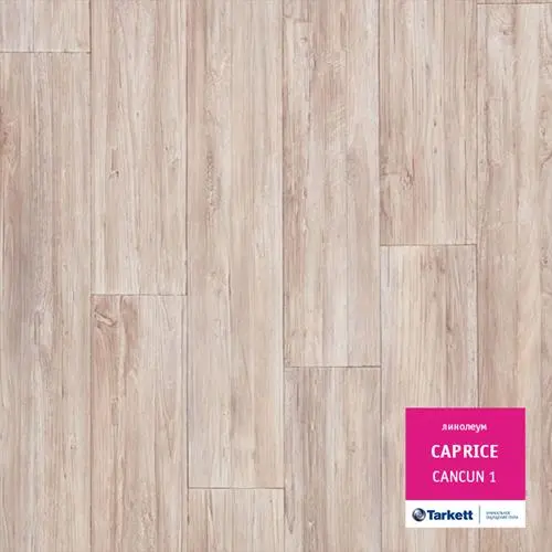 Линолеум Tarkett Caprice  Cancun 1 (VCAPR-CANC1-400)