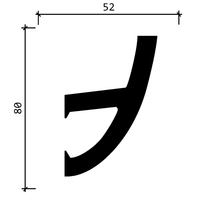 Профиль DD510