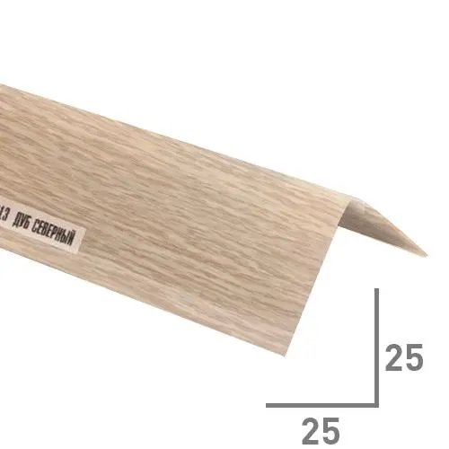 Угол 25х25мм 2,7м Дуб северный (25шт/уп), шт