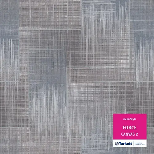Линолеум Tarkett Force Canvas 2 (VFORI-CANV2-400)