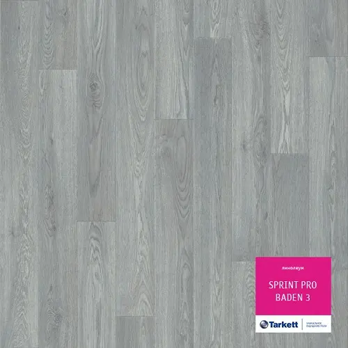 Линолеум Tarkett Sprint Pro Baden 3 (VSPPI-BADN3-400)