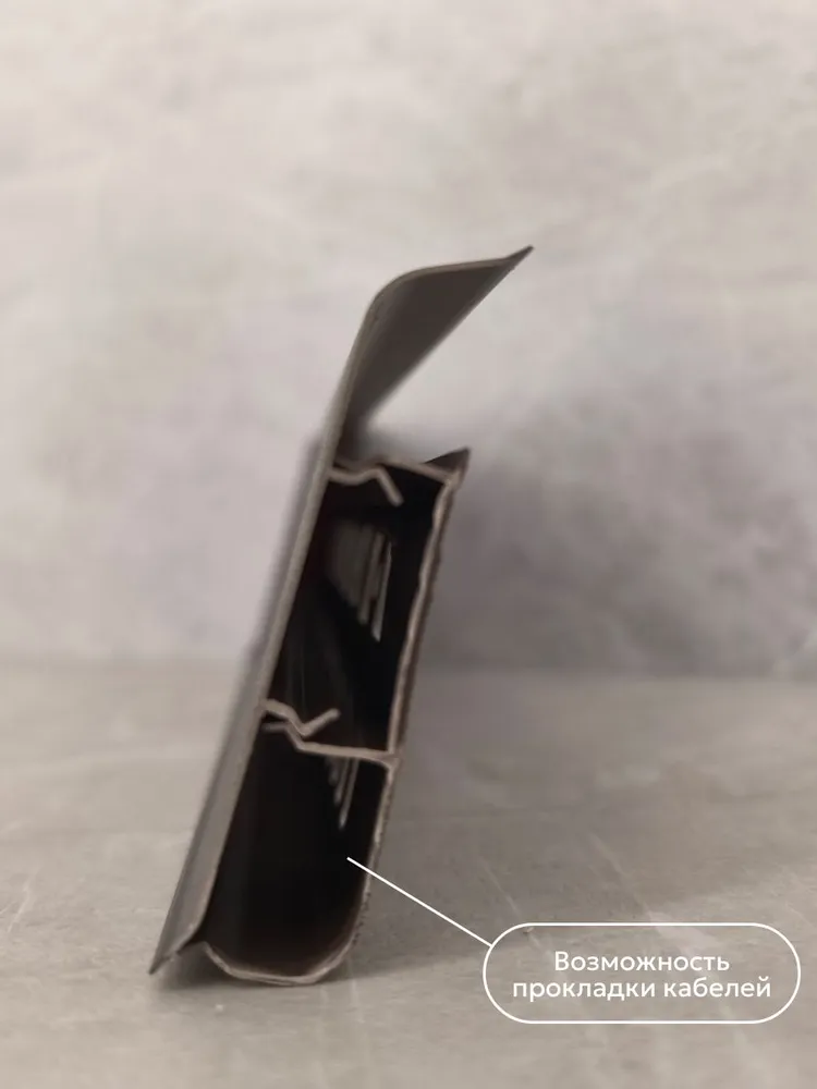 301 Плинтус Лексида 80х2200мм Венге