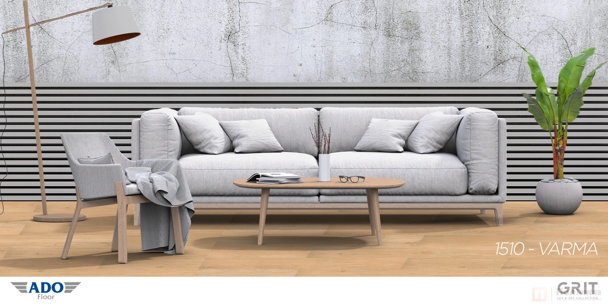 SPC ламинат дуб Varma 1510 FORTIKA ADO FLOOR