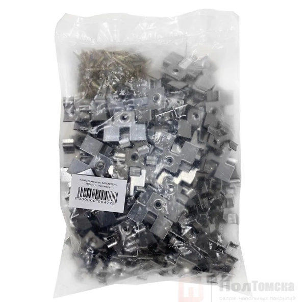 Кляймеры монтажные Harvex Magnus с саморезами