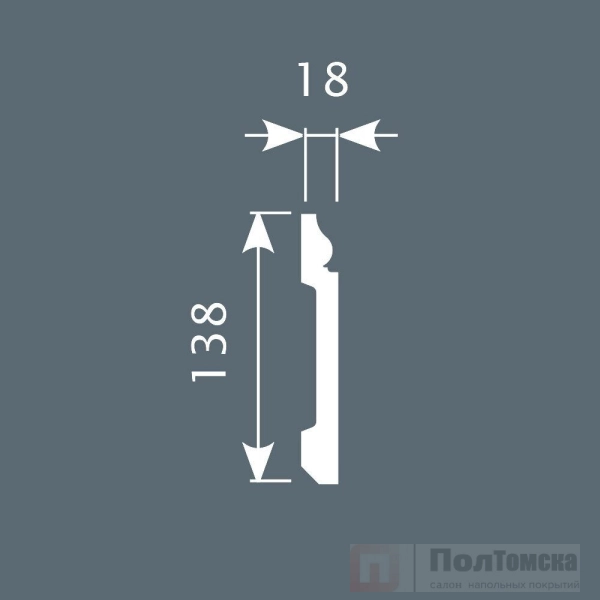 Плинтус PX006, 138х18, 2000мм, Экополимер/12